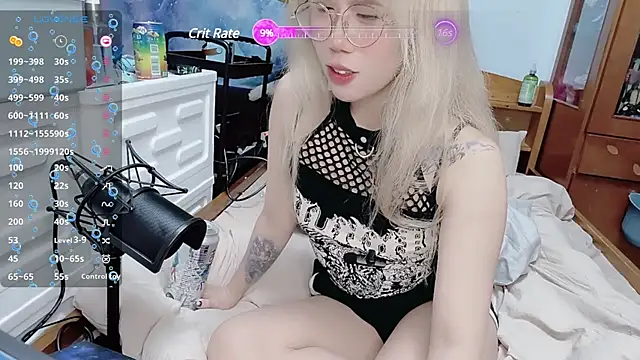 Snapshot of Fine-sand chatting on 01.20.25 Fine-sand online show from 01.20.25