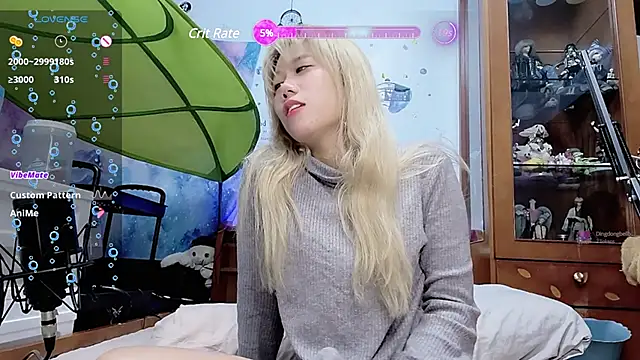Snapshot of Fine-sand chatting on 01.31.25 Fine-sand online show from 01.31.25