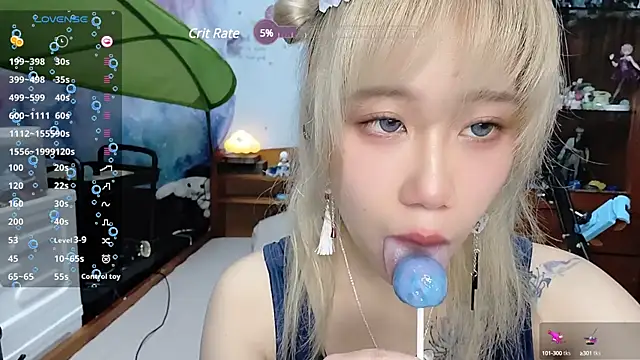 Snapshot of Fine-sand chatting on 02.01.25 Fine-sand online show from 02.01.25