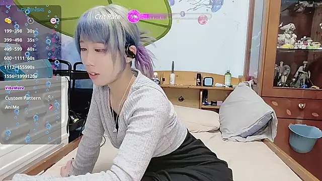 Snapshot of Fine-sand chatting on 02.09.25 Fine-sand online show from 02.09.25