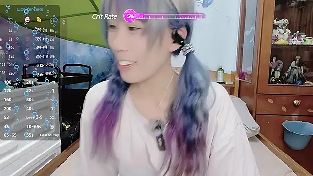 Snapshot of Fine-sand chatting on 02.10.25 Fine-sand online show from 02.10.25