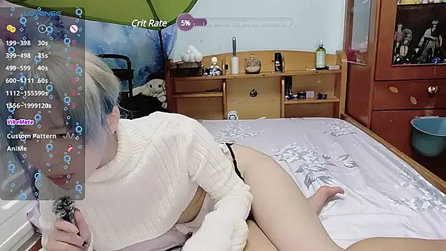 Snapshot of Fine-sand chatting on 02.11.25 Fine-sand online show from 02.11.25