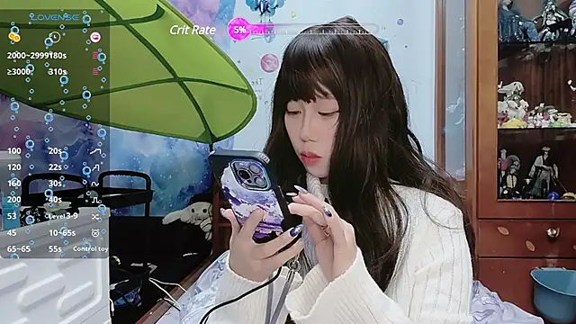 Snapshot of Fine-sand chatting on 02.12.25 Fine-sand online show from 02.12.25