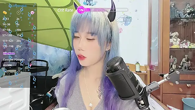 Snapshot of Fine-sand chatting on 02.13.25 Fine-sand online show from 02.13.25