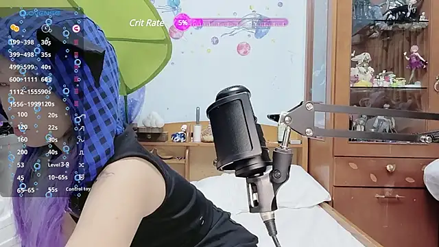 Snapshot of Fine-sand chatting on 02.22.25 Fine-sand online show from 02.22.25