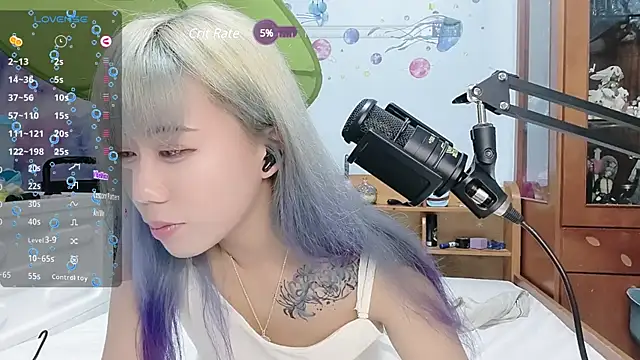 Snapshot of Fine-sand chatting on 02.26.25 Fine-sand online show from 02.26.25