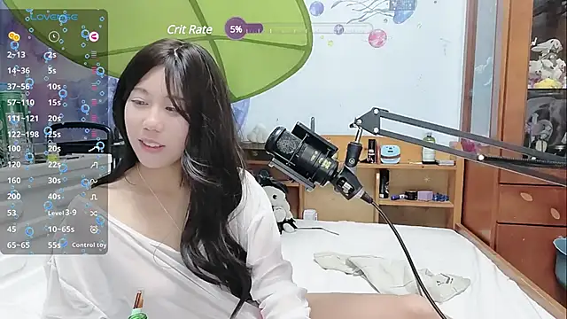 Snapshot of Fine-sand chatting on 02.27.25 Fine-sand online show from 02.27.25