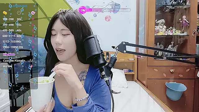 Snapshot of Fine-sand chatting on 03.02.25 Fine-sand online show from 03.02.25