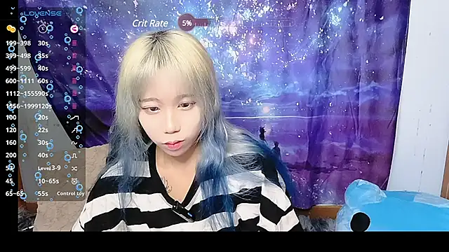Snapshot of Fine-sand chatting on 03.09.25 Fine-sand online show from 03.09.25