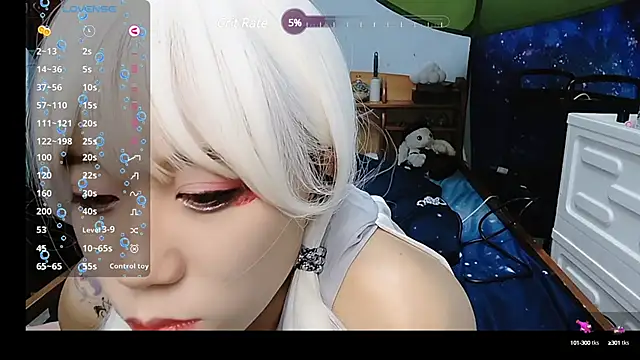 Snapshot of Fine-sand chatting on 03.12.25 Fine-sand online show from 03.12.25