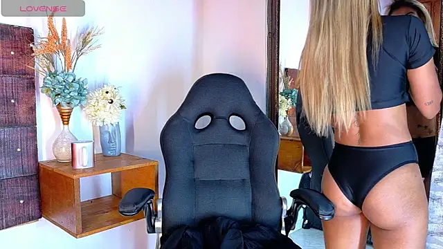 Celeste sanz online show from 02.03.26