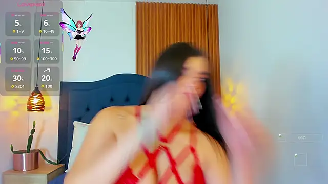 SARA STONE17 online show from 09.12.25