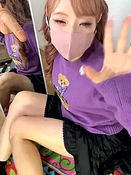 Snapshot of alice__1111 chatting on 10.20.25 alice 1111 online show from 10.20.25