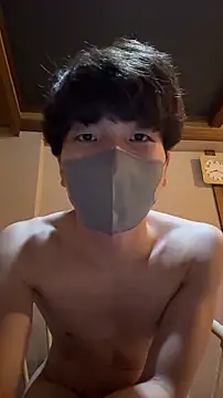 Snapshot of Gen-4422 chatting on 11.01.25 Gen-4422 online show from 11.01.25