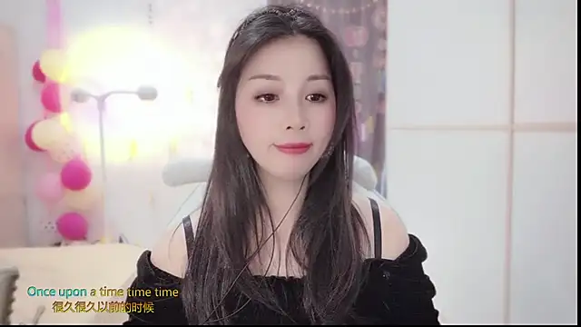 Snapshot of HK_angelchloe chatting on 01.24.25 HK angelchloe online show from 01.24.25