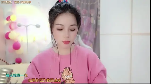 Snapshot of HK_angelchloe chatting on 02.06.25 HK angelchloe online show from 02.06.25