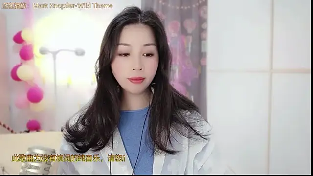 Snapshot of HK_angelchloe chatting on 02.10.25 HK angelchloe online show from 02.10.25