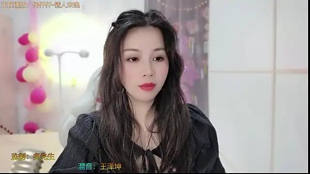 Snapshot of HK_angelchloe chatting on 02.11.25 HK angelchloe online show from 02.11.25