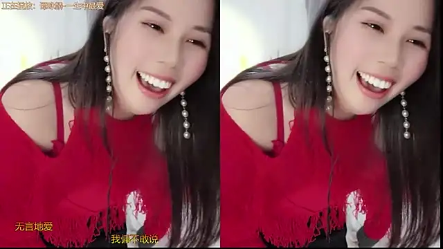 Snapshot of HK_angelchloe chatting on 02.26.25 HK angelchloe online show from 02.26.25