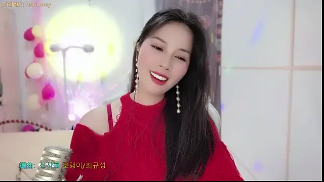 Snapshot of HK_angelchloe chatting on 02.26.25 HK angelchloe online show from 02.26.25