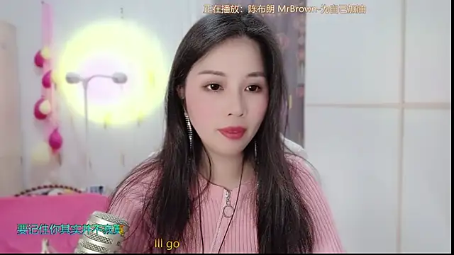 Snapshot of HK_angelchloe chatting on 03.10.25 HK angelchloe online show from 03.10.25