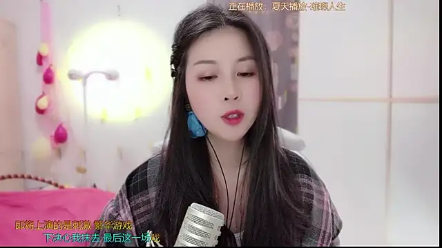 Snapshot of HK_angelchloe chatting on 03.15.25 HK angelchloe online show from 03.15.25