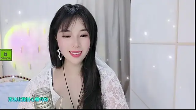 Snapshot of HK_angelchloe chatting on 09.14.25 HK angelchloe online show from 09.14.25