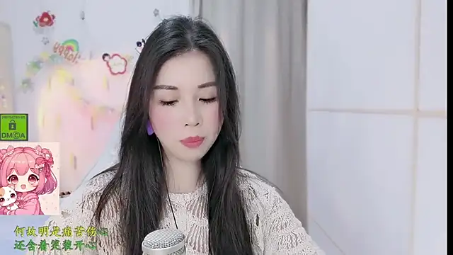 HK angelchloe online show from 02.26.26