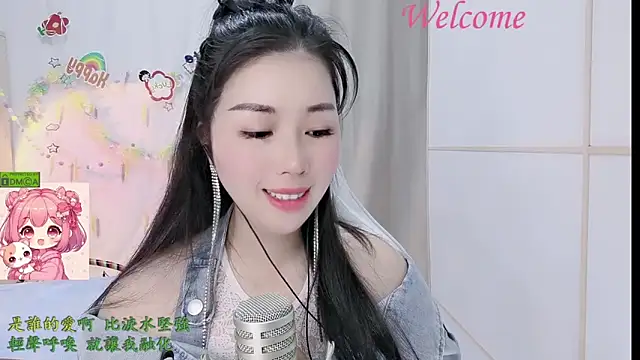 HK angelchloe online show from 03.15.26