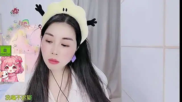 HK angelchloe online show from 03.21.26