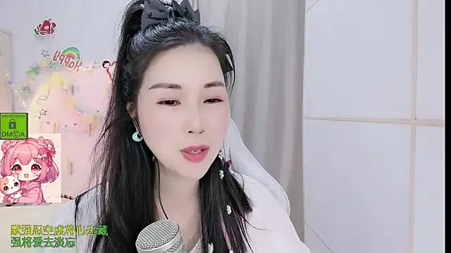 HK angelchloe online show from 03.22.26