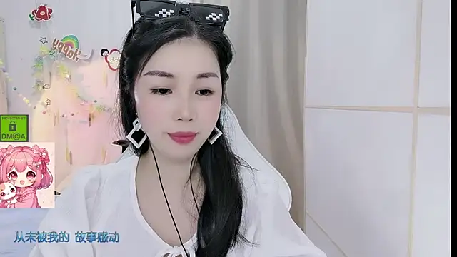 HK angelchloe online show from 06.01.26
