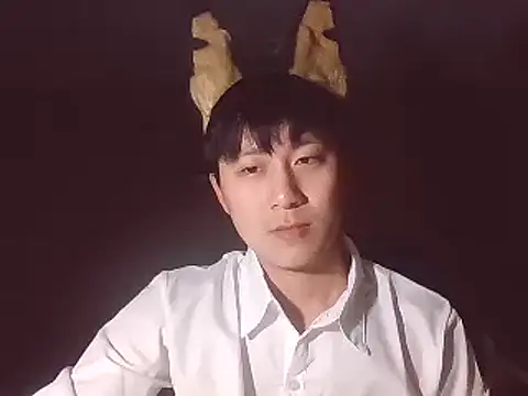 Snapshot of smdog1 chatting on 02.19.25 smdog1 online show from 02.19.25