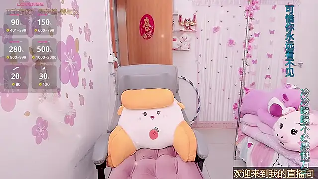 Stylec66 online show from 02.08.25