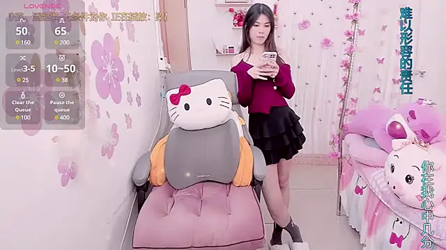 Stylec66 online show from 02.27.25