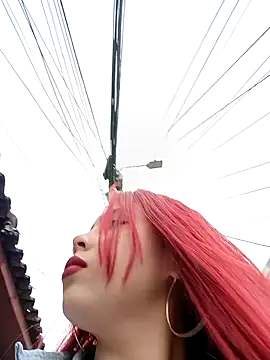 aurora sky11 online show from 09.17.25