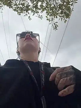 EemaHaruki online show from 03.17.26