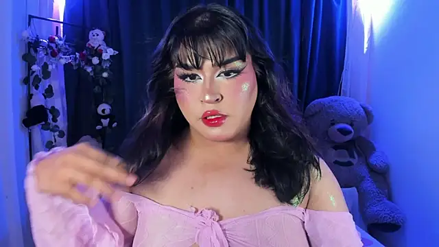 Snapshot of _atalaya_ chatting on 10.04.25 atalaya online show from 10.04.25