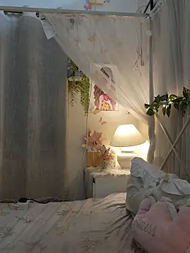 Snapshot of its_amesha chatting on 12.30.24 its amesha online show from 12.30.24