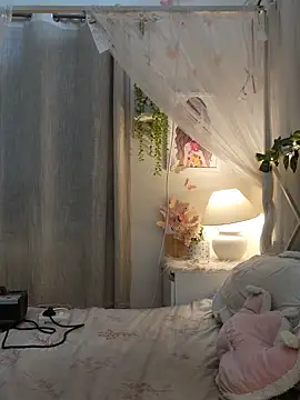 Snapshot of its_amesha chatting on 01.13.25 its amesha online show from 01.13.25