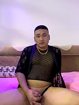 Snapshot of ShaoZian_1 chatting on 09.18.25 ShaoZian 1 online show from 09.18.25