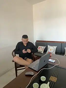 Snapshot of ShaoZian_1 chatting on 10.23.25 ShaoZian 1 online show from 10.23.25