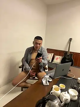 ShaoZian 1 online show from 11.06.25