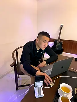 ShaoZian 1 online show from 11.19.25