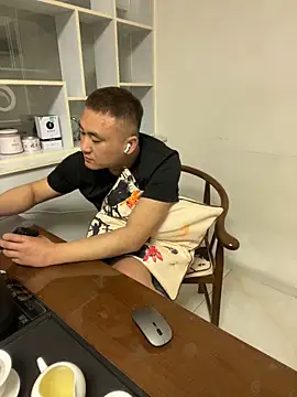 ShaoZian 1 online show from 04.02.26