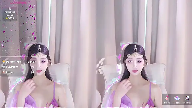 UUKiss  online show from 01.08.25