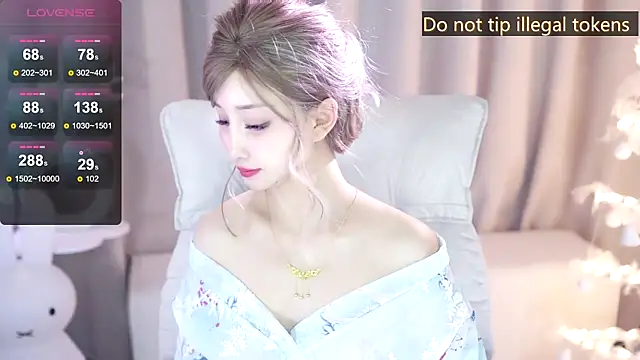 UUKiss  online show from 01.22.25