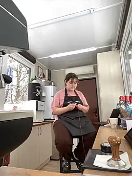 Snapshot of cinnabon_ chatting on 02.17.25 cinnabon online show from 02.17.25