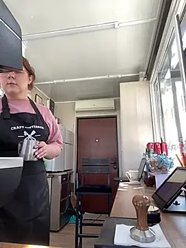 Snapshot of cinnabon_ chatting on 03.12.25 cinnabon online show from 03.12.25