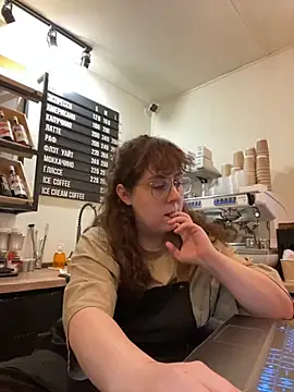 Snapshot of cinnabon_ chatting on 11.07.25 cinnabon online show from 11.07.25